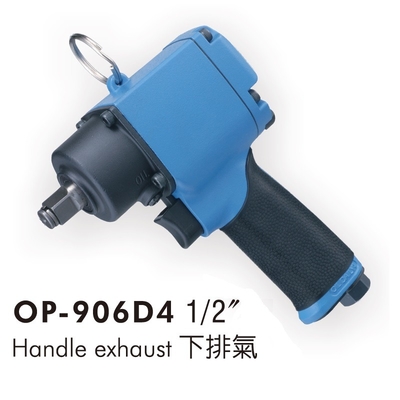 OP-906D4 Air Mini High Torque Impact Wrench M16 (Twin Hammer Type) 1/2